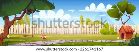 Cartoon backyard in summer with dog house and child toys. Vector illustration of green garden with flowers and lawn, handmade swing on tree, colorful ball, and pet kennel surrounded by wooden fence