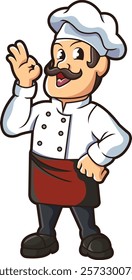 cartoon baker chef character vector	