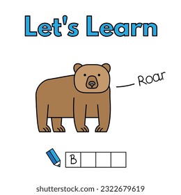 Cartoon bear learning game for small children - write the word. Vector illustration for kids