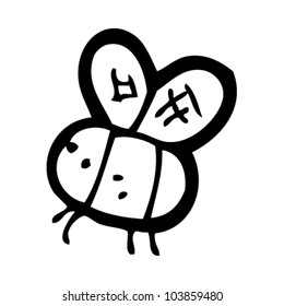 cartoon bee