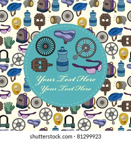 cartoon bicycle equipment seamless pattern