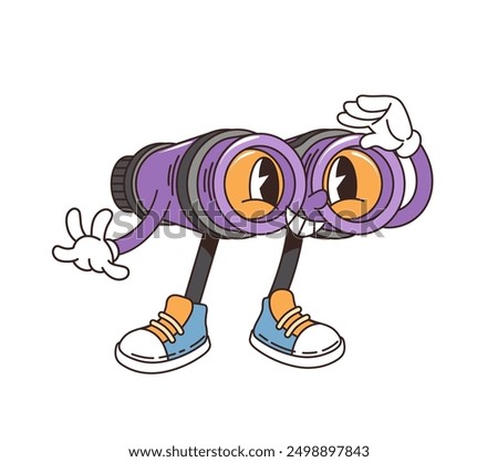 Cartoon binoculars retro groovy travel character, camp and tourism personage. Isolated vector anthropomorphic optical equipment with a friendly face, looking far and searching hiking adventures