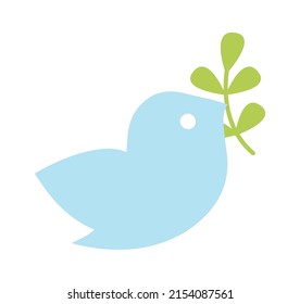 Cartoon Bird Branch Vector Illustration Stock Vector (Royalty Free ...