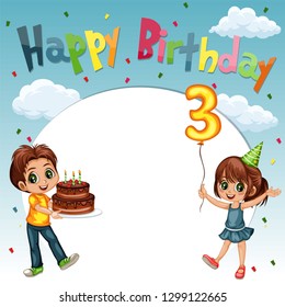 Cartoon Boy Holding a Cake with Candles and Girl Holding Balloon   Celebrating Birthday. Birthday Party Little Kids Vector Illustration with Text Placeholder for Wishes. Happy Birthday Invitation Card