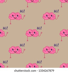 Cartoon brain character isolated vector seamless pattern