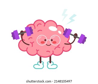 Cartoon Brain Gym Vector Illustration Stock Vector (Royalty Free ...