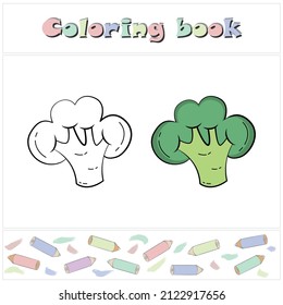 Cartoon Broccoli Coloring Book Simple Education Stock Vector (Royalty