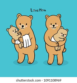 Cartoon brown bear and baby vector.