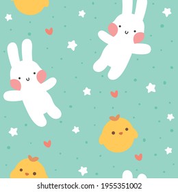 Cartoon Bunny and Cute Chick Seamless Pattern, Easter or Kid Vector Illustration Background with Strawberry