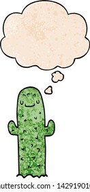 cactus de dibujos animados con burbuja de pensamiento en forma de textura gruesa