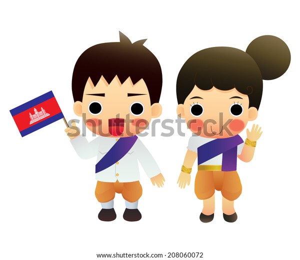 Cartoon Cambodia Stock Vector (Royalty Free) 208060072