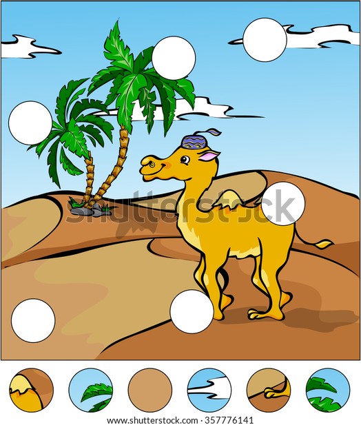 Cartoon Camel Desert Complete Puzzle Find Stock Vector ...