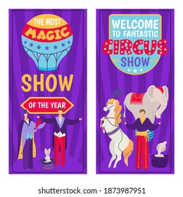 Cartoon carnival circus festival set background, vector illustration. Show typography poster, entertainment fair banner label. Man person character at graphic holiday event performance.