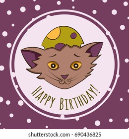 Cartoon cat birthday vector card