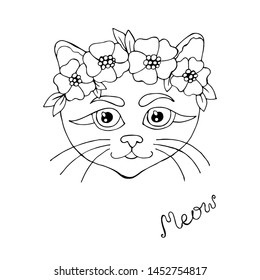 Cartoon cat for coloring book or pages. Sweet black line cat. Cat coloring.