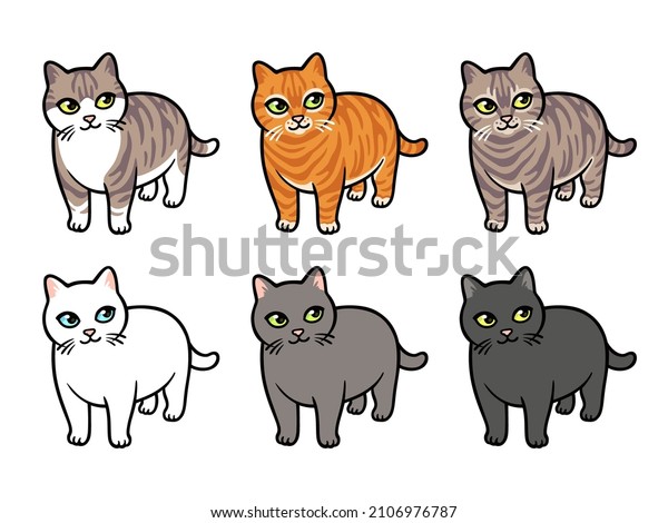 Cartoon Cat Drawing Set Different Colors Stock Vector (Royalty Free ...