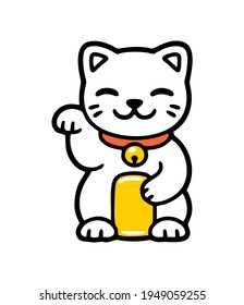 Cartoon Cat Outline In Vector On White Background With Illustration. 