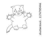 Cartoon cat with raised paws isolated on white background