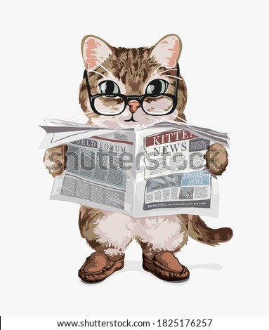 cartoon cat reading newspaper illustration