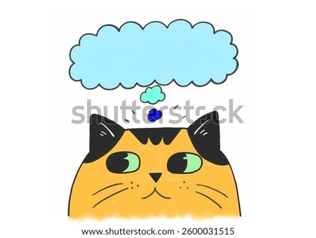A cartoon cat with a thought bubble above its head, suggesting a moment of reflection.