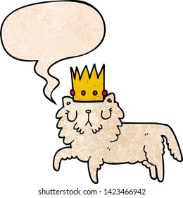 cartoon cat wearing crown with speech bubble in retro texture style