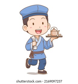 Cartoon Character Of Ancient Chinese Waiter.