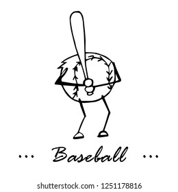 Cartoon character drawing in vector. Illustration of a baseball player.
