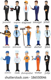 Cartoon Characters Different Professions Stock Vector (Royalty Free ...