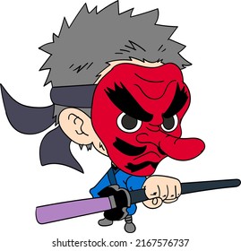 Cartoon characters dressed in Japanese ninja costumes, white background.