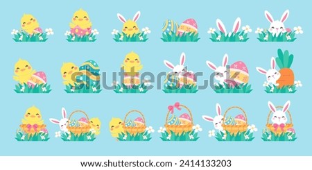 Similar – Image, Stock Photo A chicken hiding in the tall grass