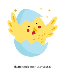 Cartoon chick hatching. Vector illustration
