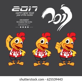 Cartoon chicken