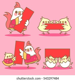 cartoon chicken with red couplet for happy chinese new year