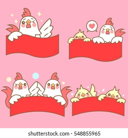 cartoon chicken with red couplet for happy chinese new year