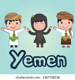 Cartoon Children in Traditional Yemen Arab Clothes wardrobe. Vector Illustration - Vector