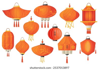 Linternas chinas de dibujos animados mega set Elementos en Diseño gráfico plano. Objetos de colección de diferentes Formas colgando linternas rojas, lámparas de papel de festival tradicional con adornos. Ilustración vectorial.