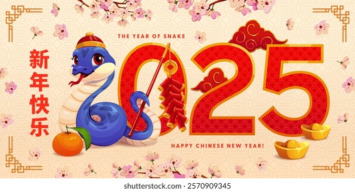 Cartoon Chinese New Year greeting card with cute snake and fireworks, vector banner. 2025 Happy Chinese lunar New Year greeting in hieroglyphs text with snake character, tangerines and golden ingots