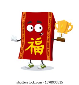 cartoon Chinese New Year Red Envelope mascot holds the number one cup on white background