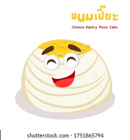 
Cartoon Chinese Pastry Moon Cake in Thai Language it mean “Chinese Pastry Moon Cake”
