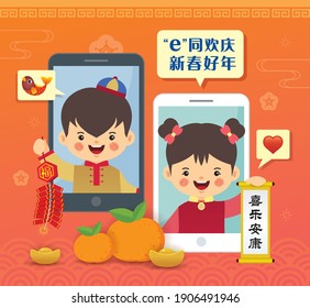 Cartoon chinese people having video chat with friends or family via smartphone to celebrate chinese new year. Video call, online holiday celebration vector illustration. (text: happy"e" new year)