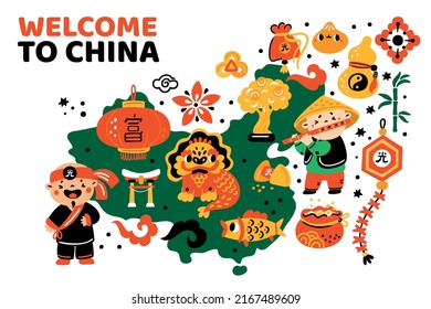 Cartoon Chinese travel poster. Welcome to China. Invitational banner. Country map with cultural symbols and sights. Oriental amulets or men in national costumes. Garish