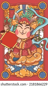 Cartoon Chinese Year of the Rabbit New Year Poster Design
