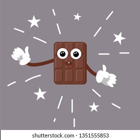 Tablette De Chocolat Dessin Images Photos Et Images Vectorielles De Stock Shutterstock