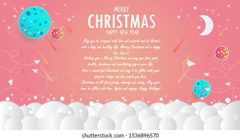 Cartoon christmas holiday background decorated with heart shaped, paper airplane vector