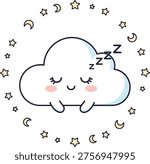 A cartoon cloud with a smiling face and rosy cheeks sleeps peacefully surrounded by yellow stars and crescent moons in a night sky scene with a white background