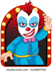 Cartoon clown with red nose illustration
