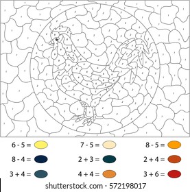 Cartoon cock. Color by number educational game for schoolchild and preschool kids