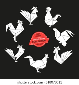 Cartoon cock icon set. Abstract rooster sign black white silhouette. Freehand drawn stylized origami chicken emblem. Template geometric logo. Design element hen symbol. Vector cockerel illustration