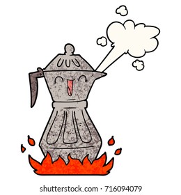 cartoon coffee pot