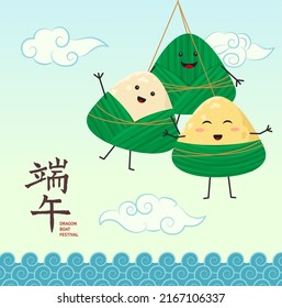 Cartoon Color Dragon Boat Festival Concept Banner Poster Card Chinese Rice Dumpling Wrapped by Green Bamboo Leafs. Vector illustration of Hanging Zongzi